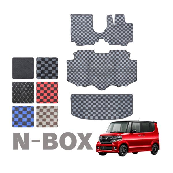 Nbox カスタム マット フロアマット トランクマット フル セット Jf1 Jf2 Nボックス マイナー後 スライドシート対応 アクセサリー Buyee Servicio De Proxy Japones Buyee Compra En Japon