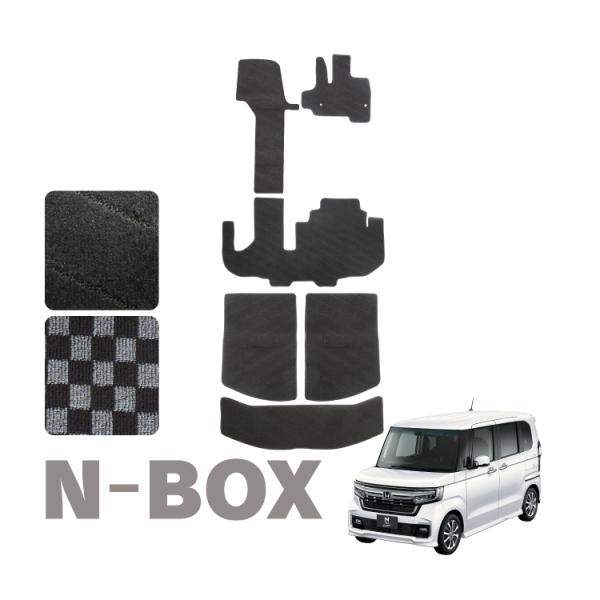 大人気新作 送料無料 フロアマット ホンダ N-BOX JF1 JF2 JF3 JF4