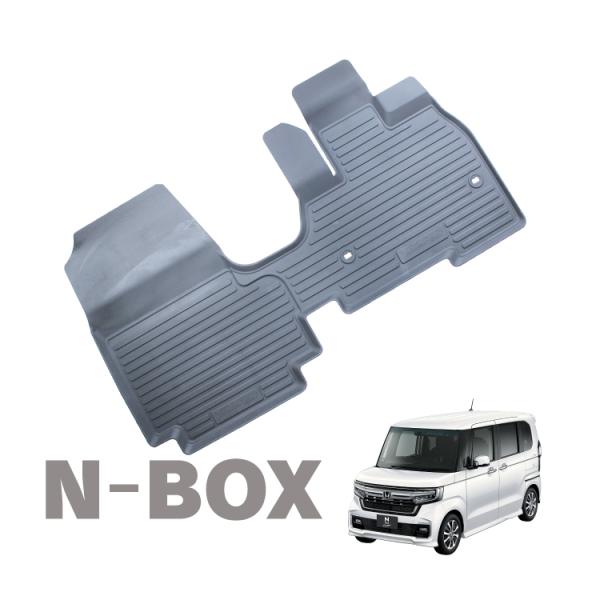 新型 Nbox カスタム マット フロアマット 3d Jf3 Jf4 助手席スーパースライドシート専用 Nボックス 内装 パーツ 立体 防水 ラバー Fmrbh026f1p Sn Nexus Japan 3号店 通販 Yahoo ショッピング