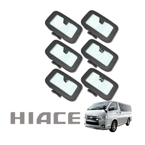 ハイエース 0系 ガソリンカバー サンドブラスト 加工 デザイン 6型 5型 4型 3型 2型 1型 ガラスリッド ガソリンタンクカバー 蓋 フタ 給油口 おしゃれ Gcct014 Bk かりゆし730 通販 Yahoo ショッピング