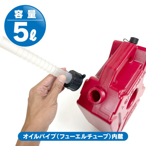 ジェリ缶風 ウォータータンク 17L アウトドア キャンプ 防災 ジェリ缶風 ウォータータンク 17L アウトドア キャンプ 防災