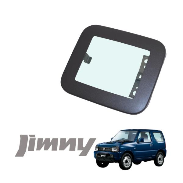 【新品未使用】ジムニー　ガラスリッド ジムニー JB23W ガラスリッド ガソリンリッド ガソリンタンクカバー
