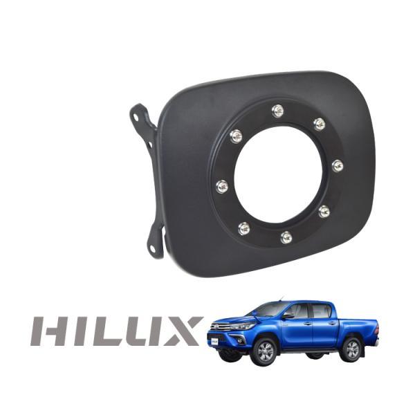 ハイラックス GUN125 ガラスリッド ガソリンリッド タンクカバー