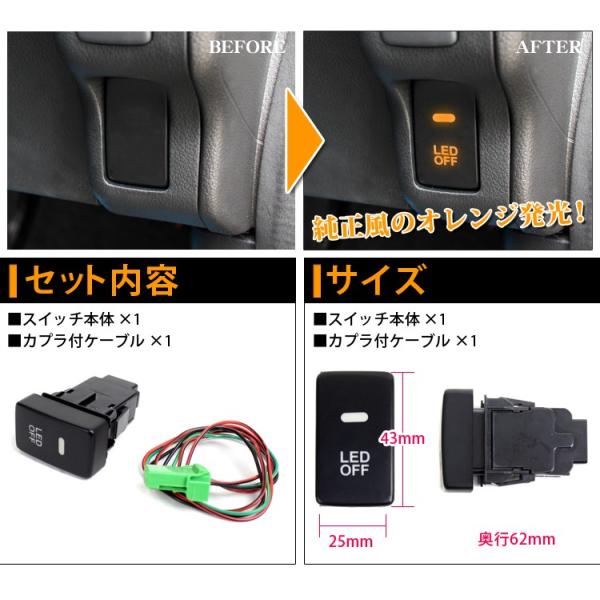 N Box Nbox Nボックス エヌボックス カスタム プラス Led スイッチ カバー パネル スイッチホール インジケーター イルミ 制御 車検対策 ライト 便利グッズ Buyee Buyee 提供一站式最全面最專業現地yahoo Japan拍賣代bid代拍代購服務 Bot Online