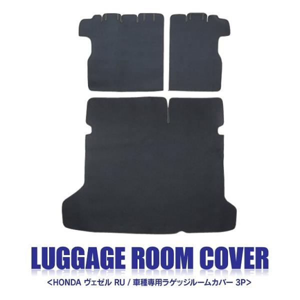 z_ F[ RU1 2 3 4 AQbW[Jo[ tA}bg V[g gN QbW}bg JX^