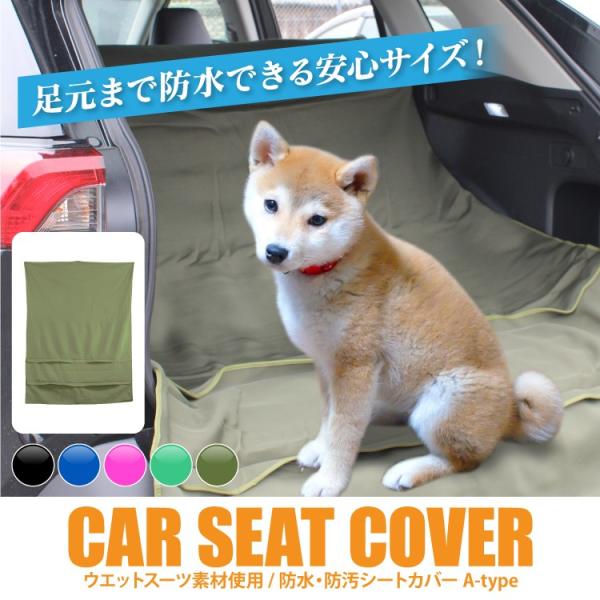 ėp V[gJo[ h EFbgX[cf AEghApi ^]  ȃJo[ 􂦂 V[g q Jo[ ObY ANZT[ A^Cv 2