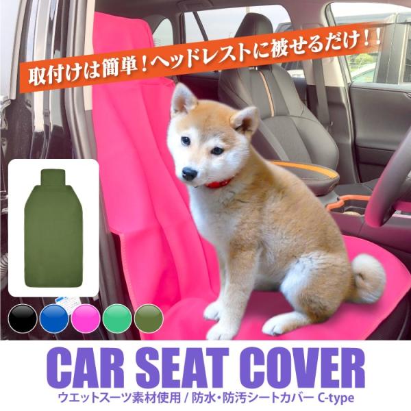 ėp V[gJo[ h EFbgX[cf AEghApi ^]  ȃJo[ 􂦂 V[g q Jo[ ֗ObY ANZT[ C^Cv