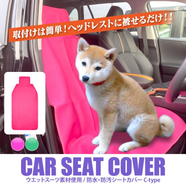 ėp V[gJo[ h EFbgX[cf AEghApi ^]  ȃJo[ 􂦂 V[g q Jo[ ֗ObY ANZT[ C^Cv ėp