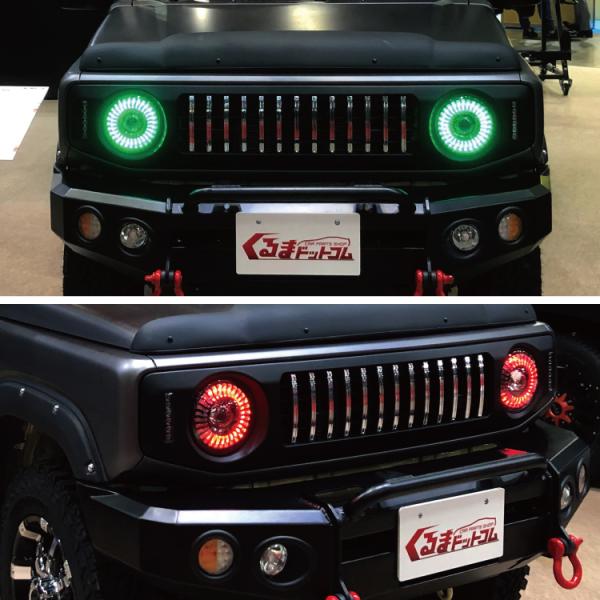 ジムニー シエラ JB64W JB74W ヘッドライト 汎用 7インチ ヘッドランプ