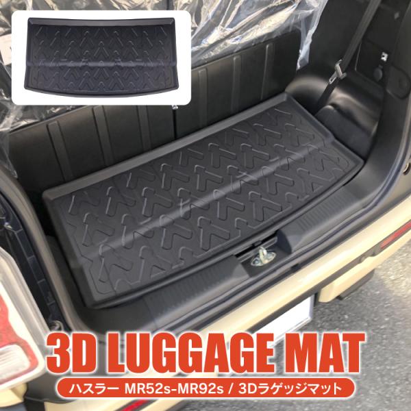 nX[ MR52S MR92S ZJh}bg 2ڐp 㕔 D}bg o[}bg ̐^  p[c ی}bg XYL JX^ p[c