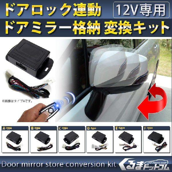 L[X bN A hA~[ i[Lbg p[c ANZT[