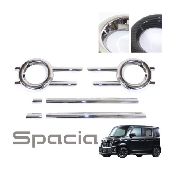 ドライ新車外し　スペーシア　カスタム MK53S メッキグリル カメラあり スペーシアカスタム カメラあり 新車外し メッキグリル MK53S 前期