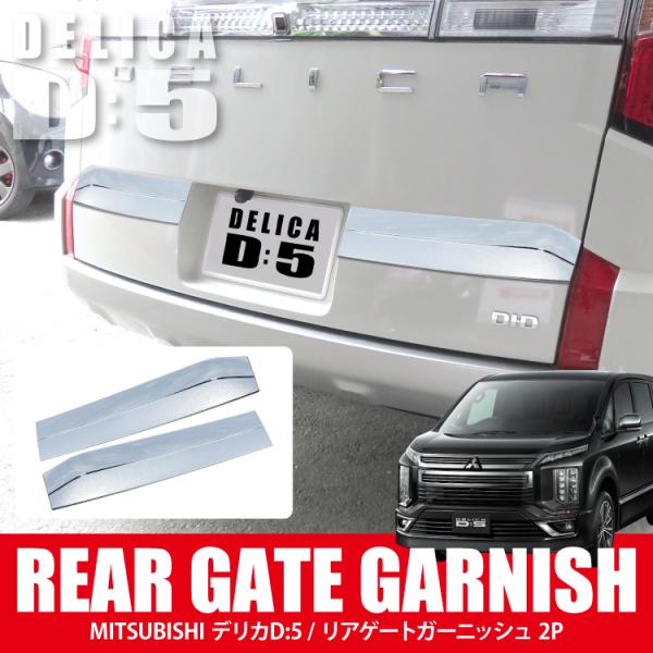 mrkikaku2_mpmi007-4206-sl