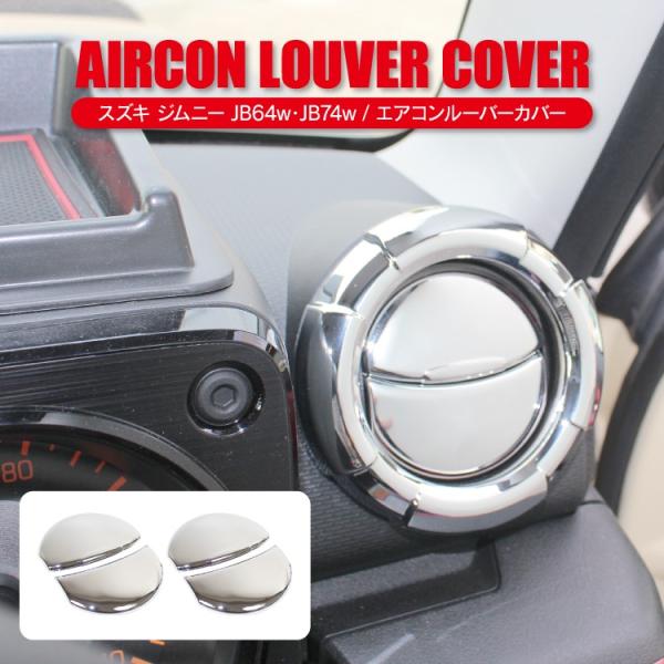 V^Wj[ JB64W VG JB74W bL GARplJo[ GAR GAR_Ng p[c JX^