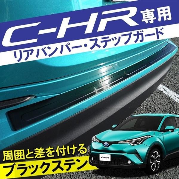 C-HR C HR CHR Aop[XebvK[h ubNXe ubN  A XJbtv[g K[h ANZT[ pi K[jbV p[c l