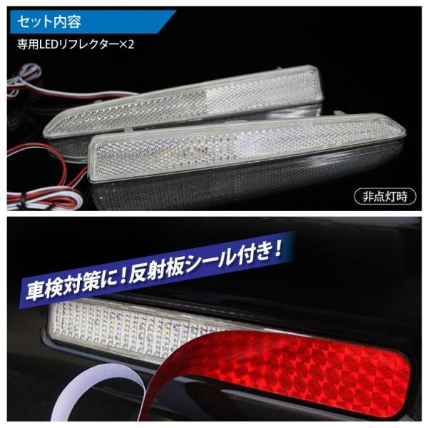 トヨタ ルーミー テールランプ左右1台分 前期型クリア トヨタ ルーミー