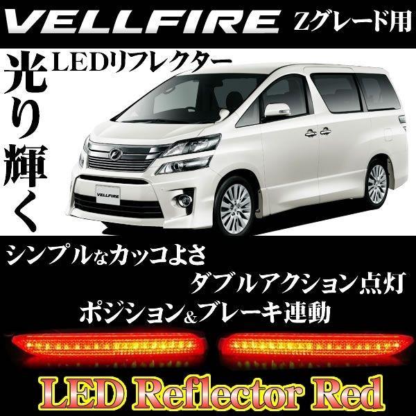 Ft@CA  LED O [v bL [v mA 70 HNV[ 70 LED tN^[ bh ^NV[