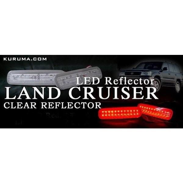 ランドクルーザー 100 ランクル100 ホイール ウッド シグナス Led リフレクター 48smd クリアb 車検対応シール付 Cl Buyee Buyee 日本の通販商品 オークションの代理入札 代理購入