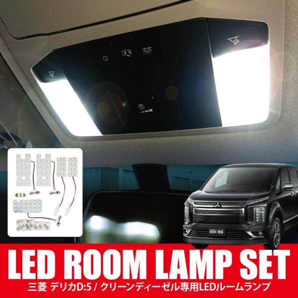 V^ fJ D5 p[c LED[v CV1W [v ԓ }bvv ZJhv T[hv QbWv p[c