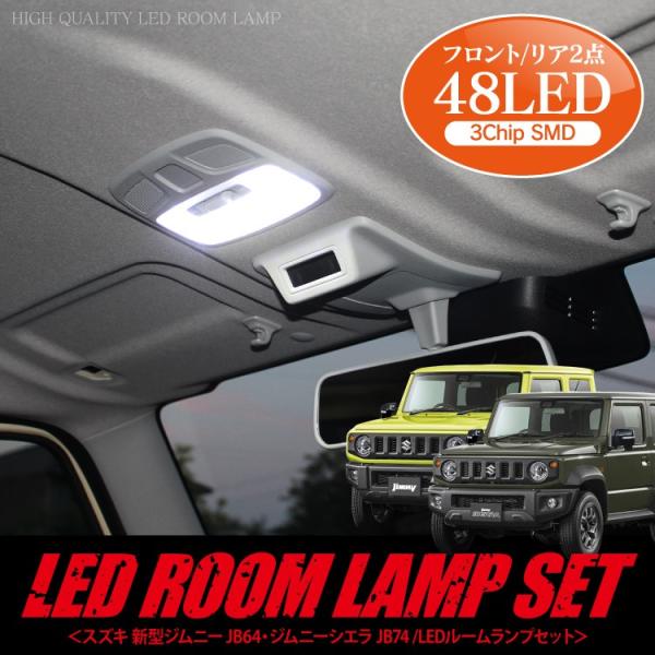 V^Wj[ JB64W VG JB74W LED[v  zCg