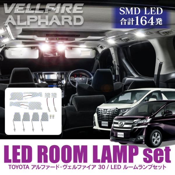 At@[h 30n [v Ft@CA LED 10P SMD 168 ^NV[