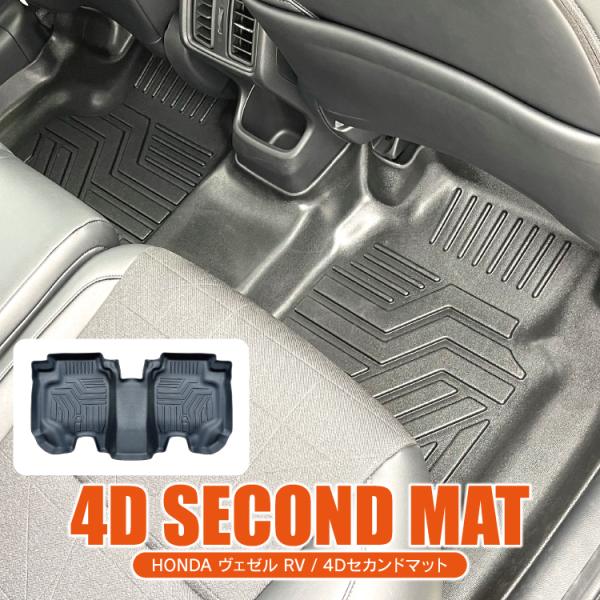 F[ RVn 4D tA}bg 㕔 J[}bg S}bg o[}bg h ی 1P