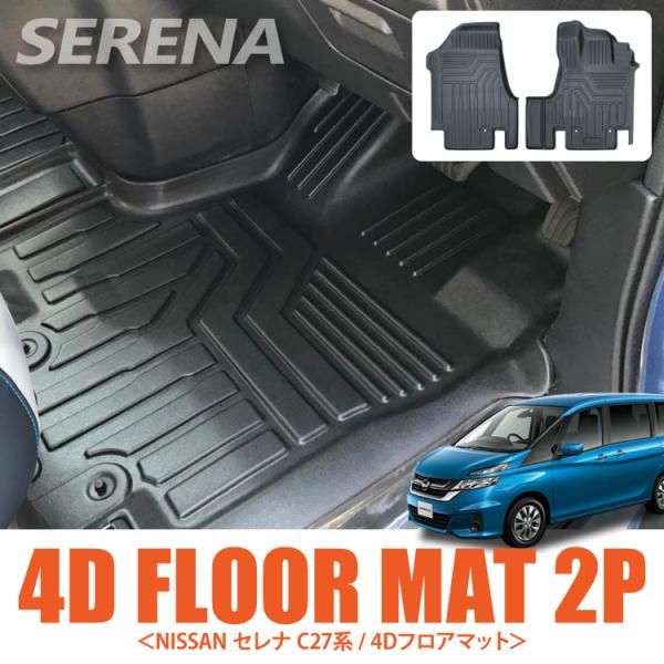 Zi C27 O  p[c JX^ 4D 3D tA}bg J[}bg h}bg o[}bg S}bg  ̐` ^] 