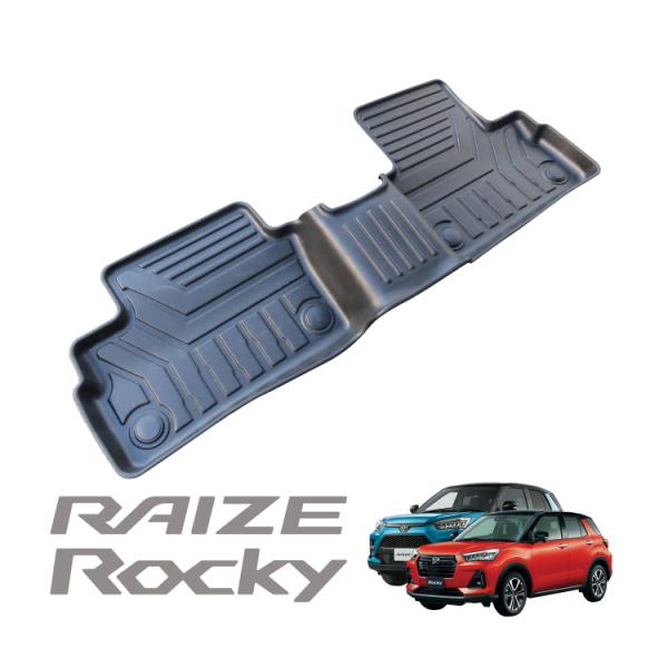 ラバー 車 ライズ フロアマットの人気商品・通販・価格比較 - 価格.com ラバー 車 ライズ フロアマットの人気商品・通販・価格比較 - 価格.com