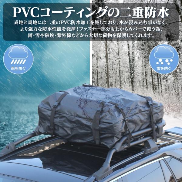 1146.ルーフバッグ ブラック mrkikaku2_roofbag_3