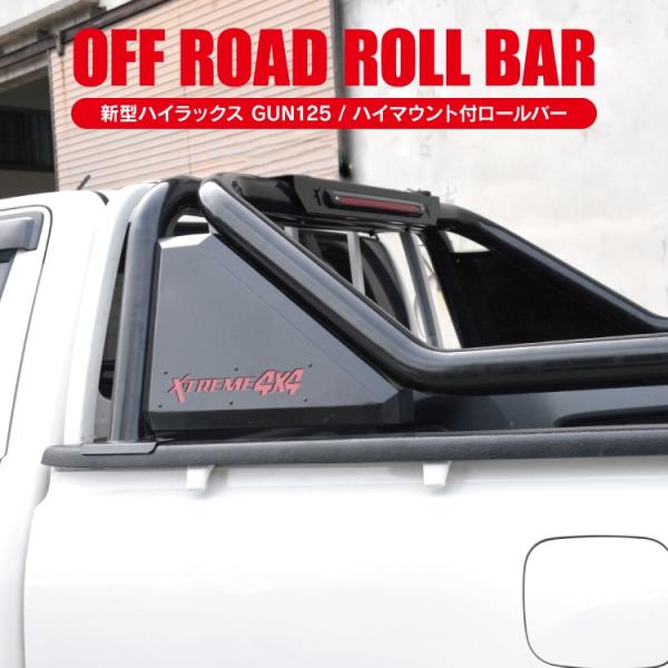 Pro-Line 1/10 ハイラックス ボディ 前後バンパー ロールケージ付き mrkikaku2_rot055
