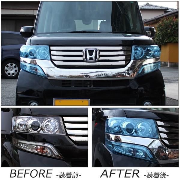 N-BOX　Nボックス ヘッドライトセット N-BOX N BOX NBOX Nボックス エヌボックス カスタム ヘッドライト