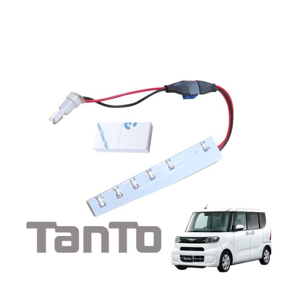 タント LA600S タントカスタム LEDシフトポジション : かりゆし730
