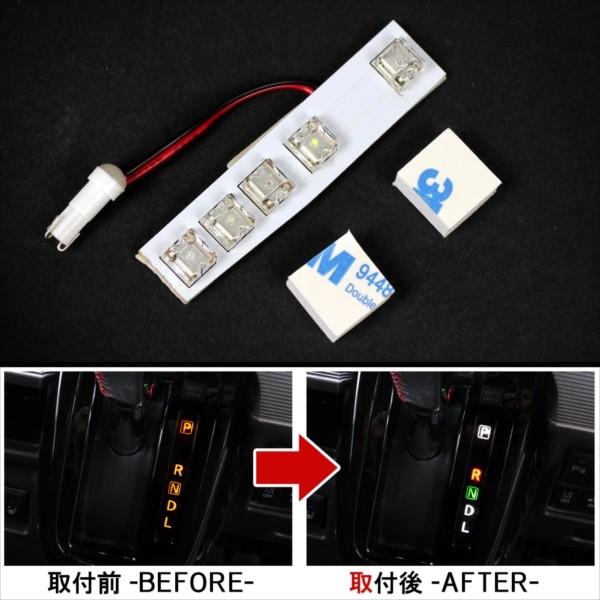 スペーシア　MK53S　アクセサリー 年式注意 H29/12-R5/11 スペーシアカスタム MK53S センタードリンク