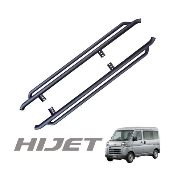 700アトレー　純正デッキボード 新型アトレー用ラゲッジボード(2枚セット) | アルミフレームCAR