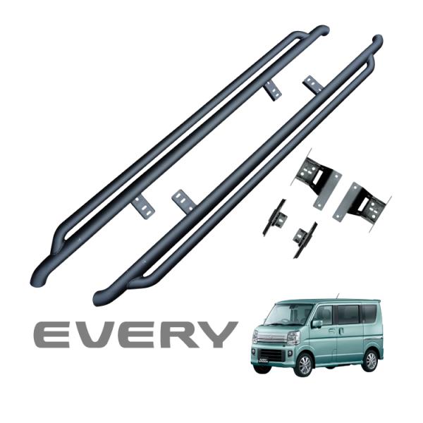 エブリィワゴン エブリィバン サイドステップ ランニングボード DA17W