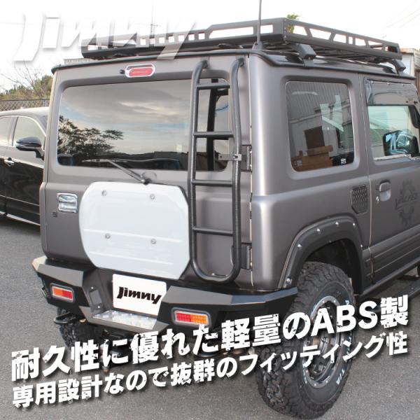 新型 ジムニー JB64W ジムニーシエラ JB74W スペアタイヤ カバー