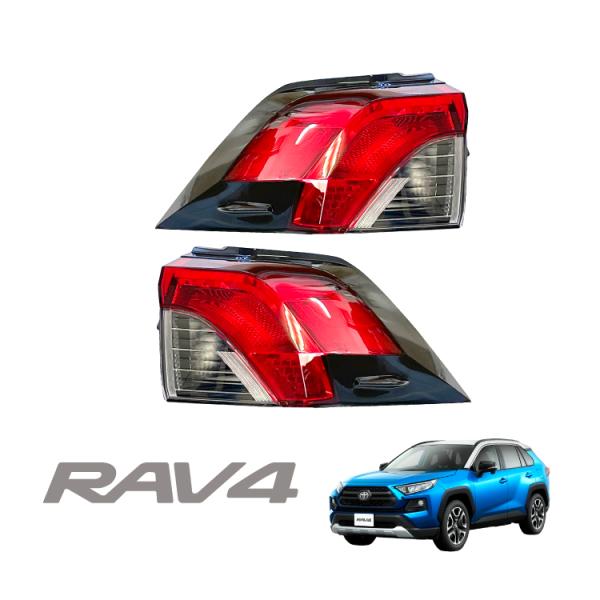 100％品質 laketoyaBJTDLLX Toyota RAV 4 2019用アウターテールライト