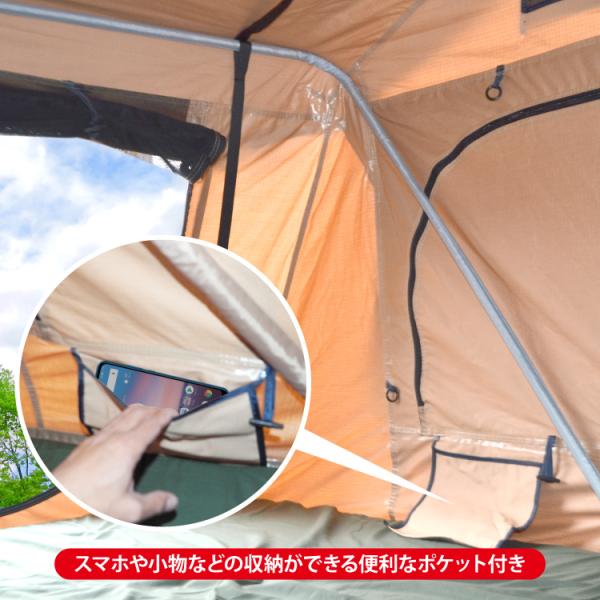 テント ルーフテント 車用 折りたたみ式 はしご ラダー キャンプ用品