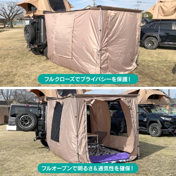 汎用 テント カーサイドテント カーサイドオーニング カーサイドタープ シェルター サイドテント用オプション キャンプ アウトドア q 車中泊 Buyee Buyee Japanese Proxy Service Buy From Japan Bot Online