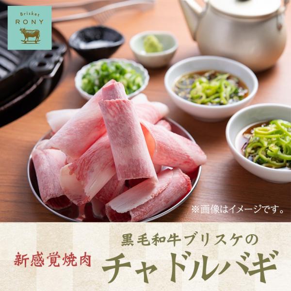 ⚠️焼き肉どん⚠️マーシャルアンプ&キャビ⚠️ Yakiniku indoors! The smokeless yakiniku grill has arrived