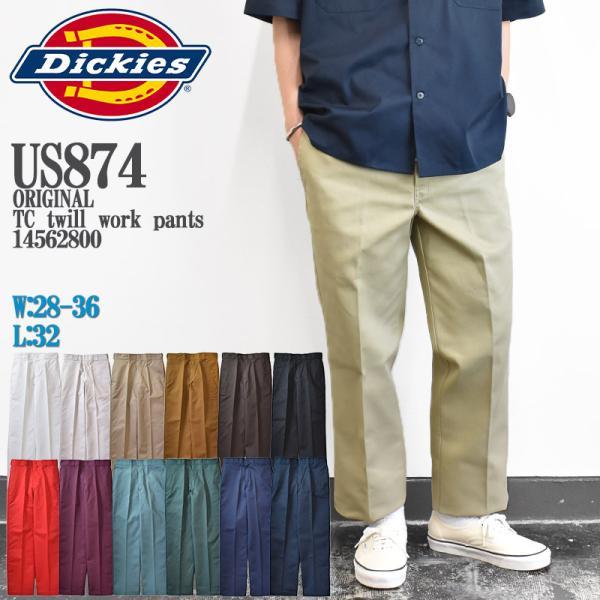 Dickies 「国内正規品」dickies 874 ORIGINAL TC twill work Dickies 「国内正規品」dickies 874 ORIGINAL TC twill work