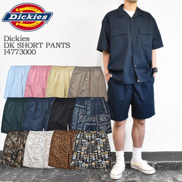 国内正規品」Dickies DK SHORT PANTS 18453600 ディッキーズ ショート