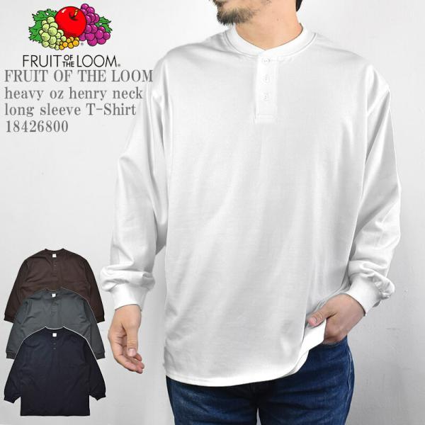 mrmojo_ftl-23ss-18426800
