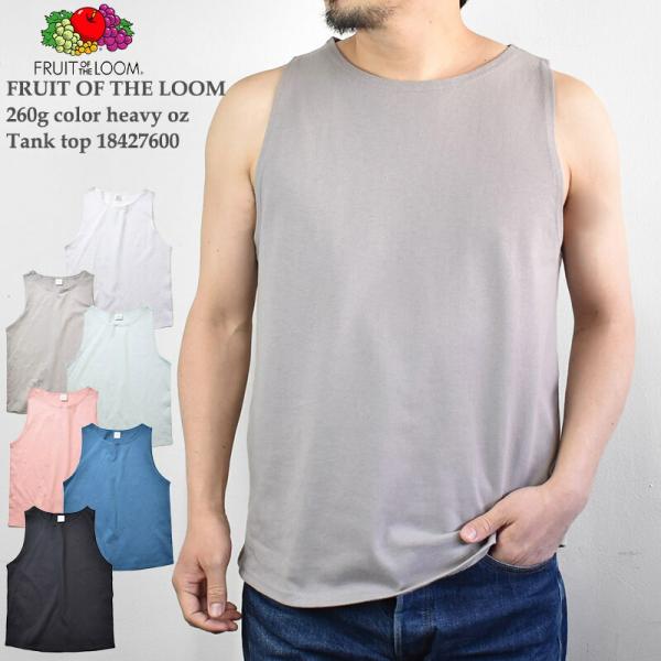 80s ヴィンテージ FRUIT OF THE LOOM タンクトップ 幾何学 スラブタンクトップ | FRUIT OF THE LOOM,タンクトップ | JUGLANS