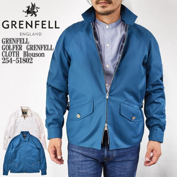 GRENFELL 「国内正規品」GRENFELL グレンフェル GOLFER CLOTH GRENFELL 「国内正規品」GRENFELL グレンフェル GOLFER CLOTH