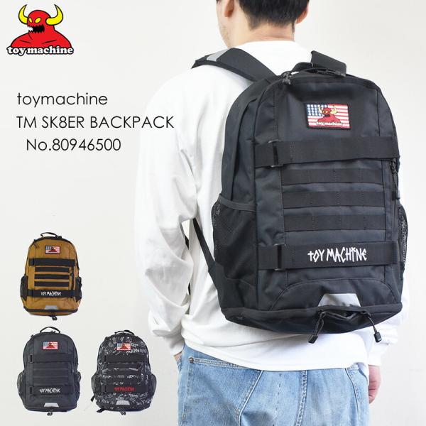 toy machine トイマシーン TM SK8ER BACKPACK 80946500 スケーターW