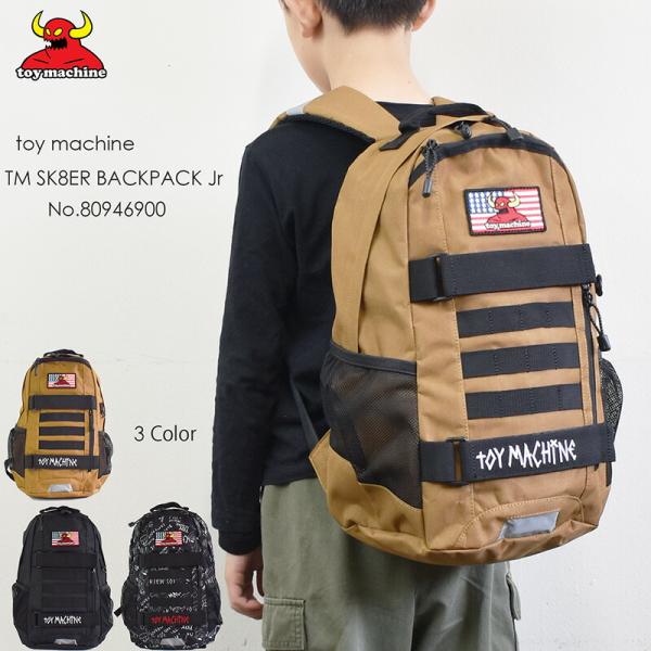 mrmojo_toy-25ss-80946900