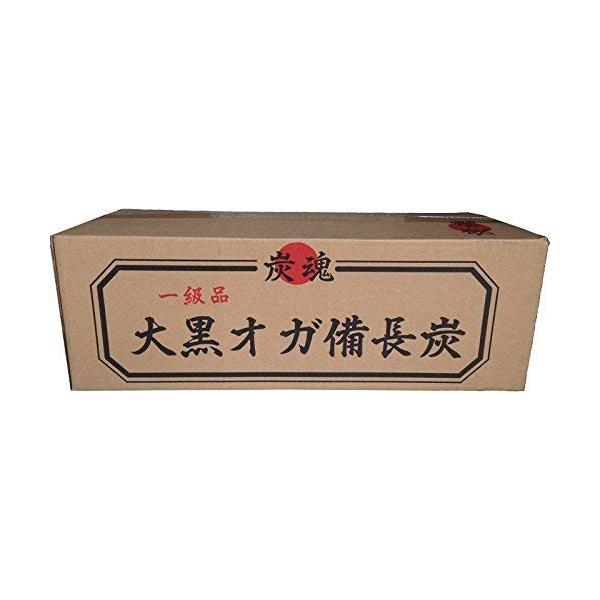 他サイト： 炭魂 大黒オガ備長炭 一級品 長時間燃焼 10kgの商品画像