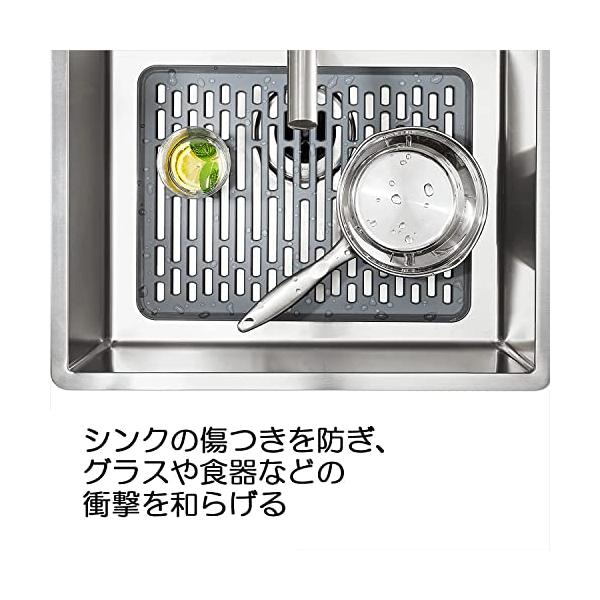 OXO �V���N �p ���� �ی� �}�b�g ��T�C�Y �O���[ ���i�摜2