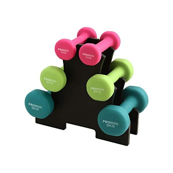 PROIRON ダンベルセット1kg 2kg 3kg 2個セットダンベルラック付